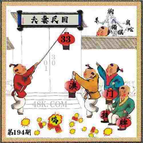 >2025澳门天天开好彩的今日闲情